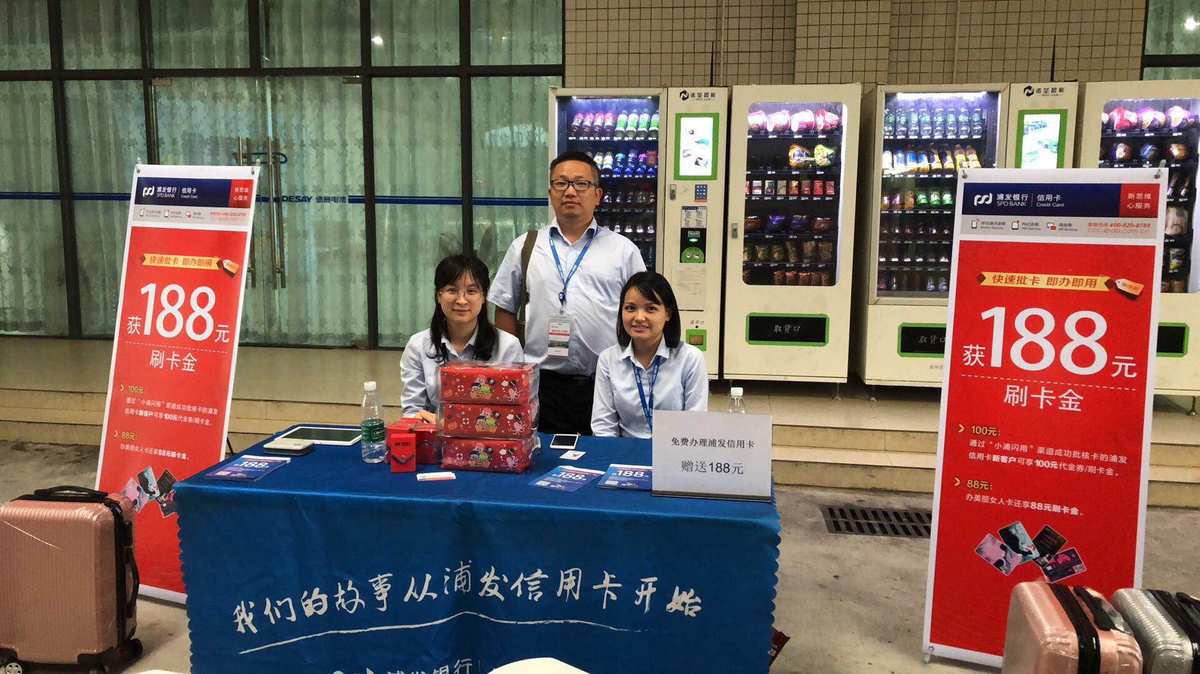 台湾有没有手机支付_台湾没有支付宝_台湾手机支付方式