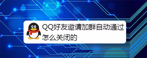 qq好友辅助申诉没有收到邮件_为什么辅助申诉没发邮件给好友_辅助好友申诉没有收到邮件