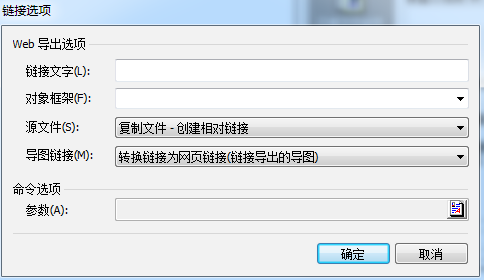 易语言组合框_易语言什么组件可以替代通用对话框_易语言编辑框内容指定替换
