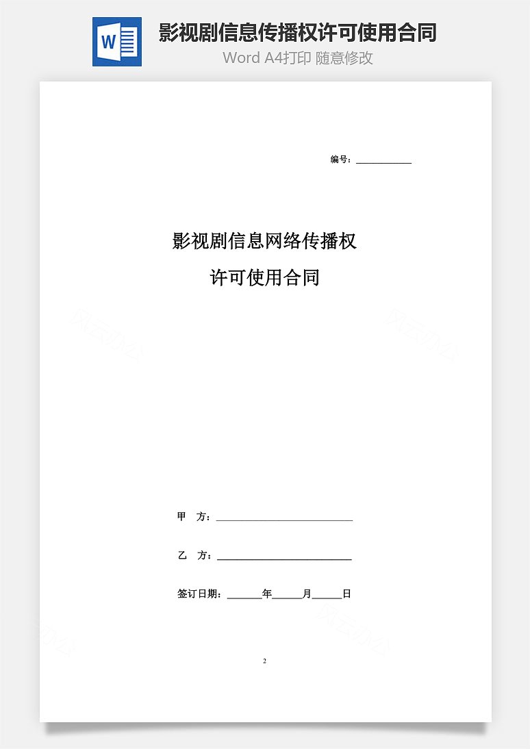 计算机网络什么是可伸缩性_计算机网络什么是可伸缩性_计算机网络什么是可伸缩性