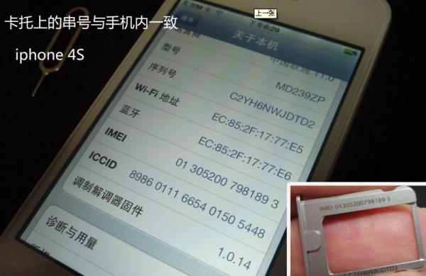 手机定位之后如何找_定位找手机之后怎么找_手机定位找到后怎么处理