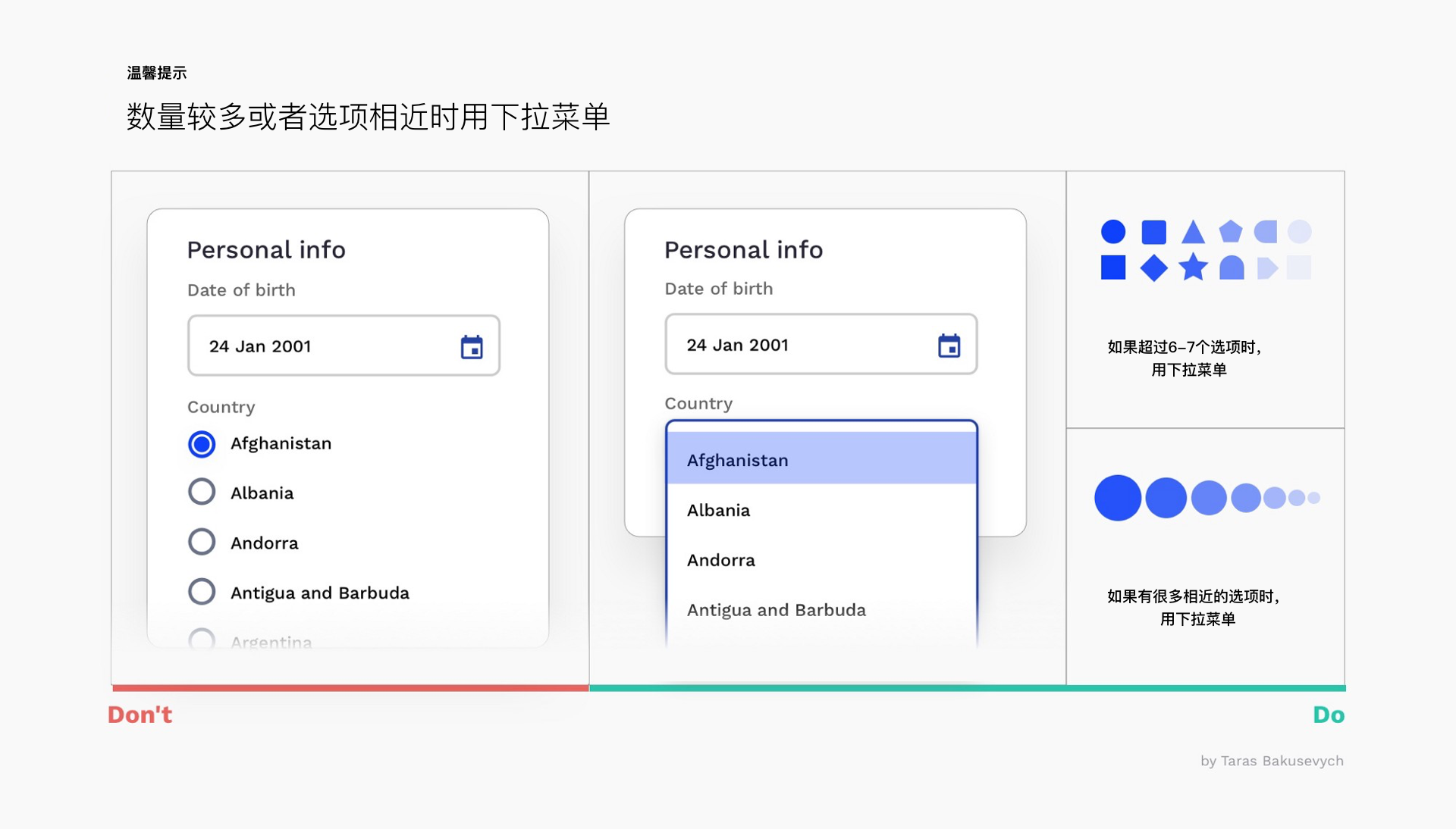 word遇到错误需要关闭_word关闭错误检查_word关闭错误提示