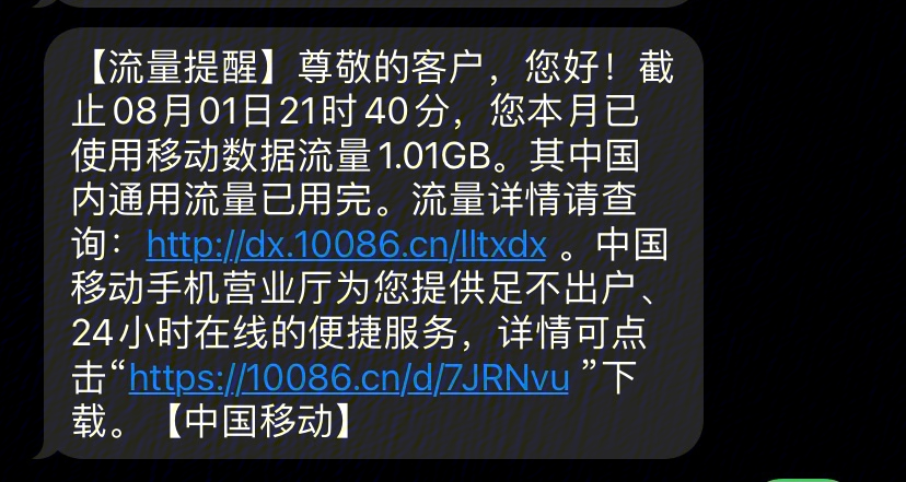 qq好友恢复提示_qq好友恢复之后对面显示吗_qq恢复好友有提醒吗