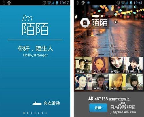 微信无法使用语音功能_微信无法使用语音功能_微信无法使用语音功能