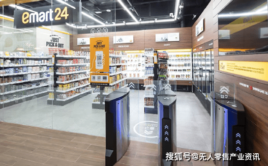 微信收款怎么自动转入银行卡_自动售货机改成个人微信收款_微信商家自动收款