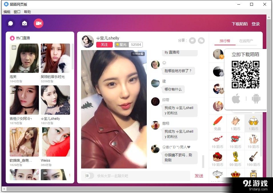 电脑微信接收信息_微信电脑端不接受消息_电脑微信接收不到消息怎么回事