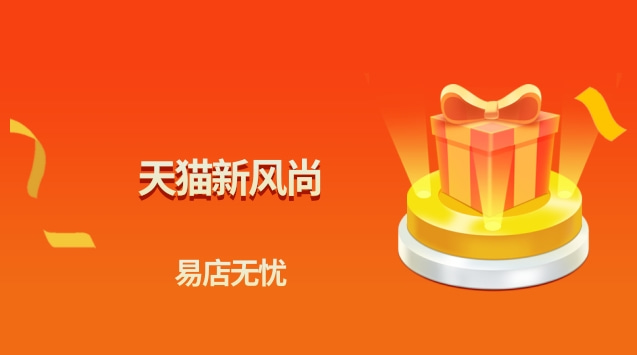 淘宝口令显示不全_淘宝口令不存在是什么意思_淘宝口令更多