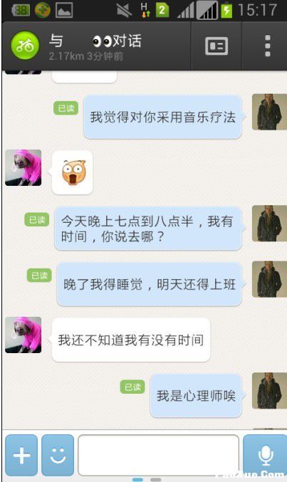 微信放聊天记录的文件夹_微信聊天记录在那个时候文件夹里_微信聊天内容文件夹