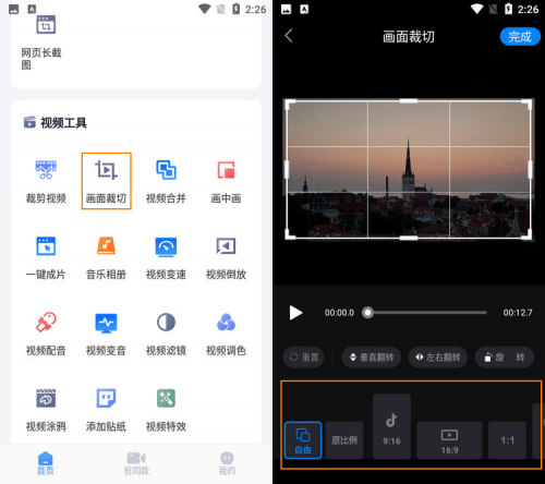 计算机媒体功能有几种_计算机多媒体有哪些功能_计算机媒体功能有哪些类型