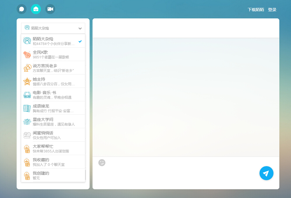 电脑微信收到消息手机不提醒_微信电脑端不接受消息_电脑微信不接受消息