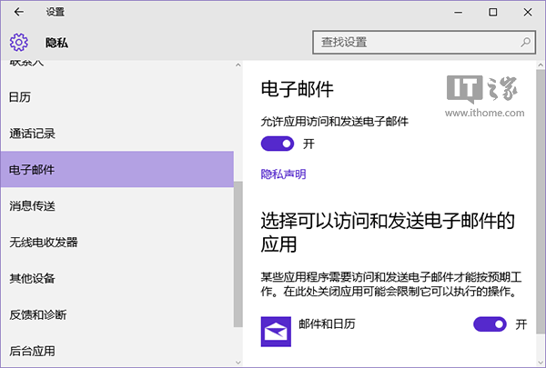 哪个短信平台好用_短信平台软件排名_短信平台哪家好用
