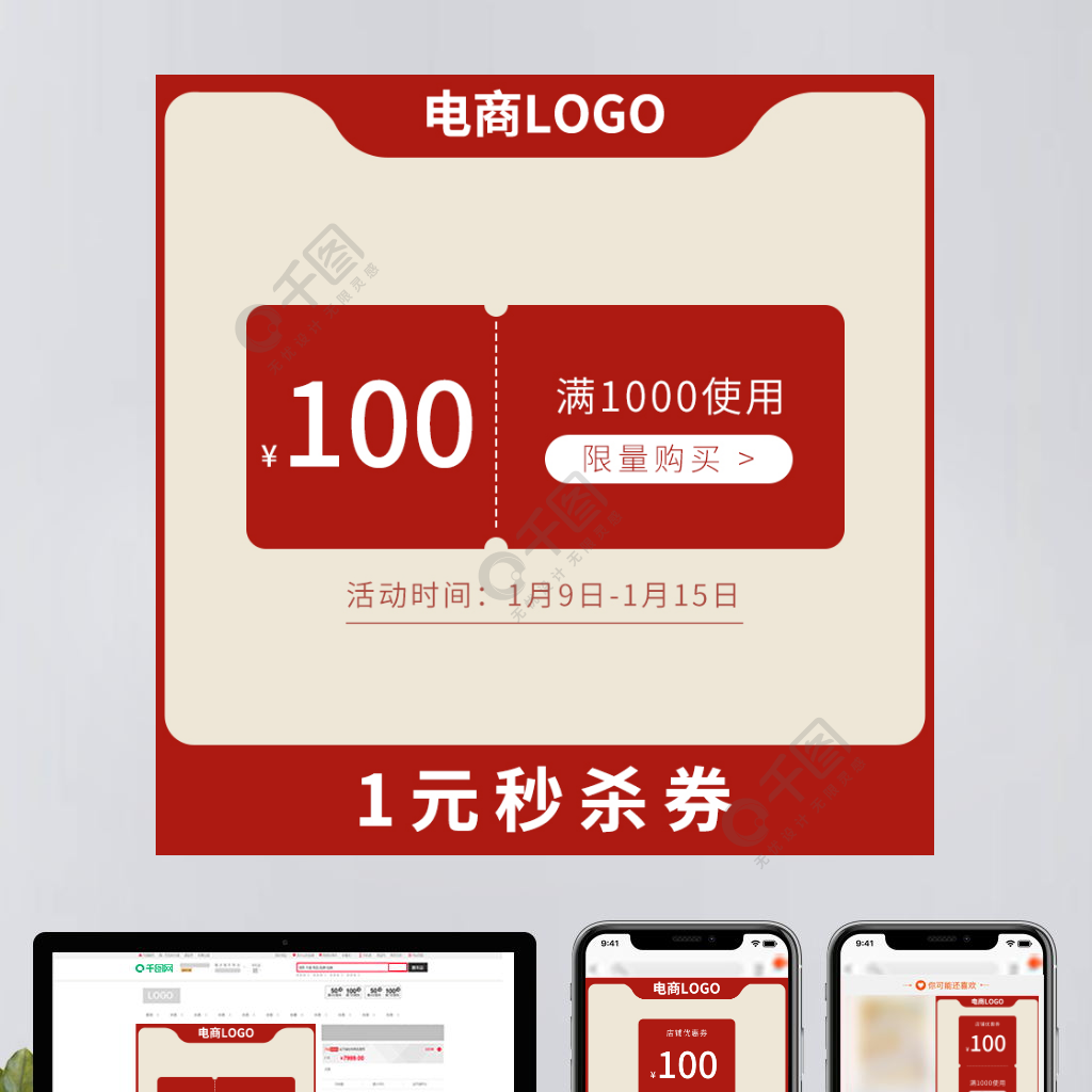 短信营销没有一点效果_发短信营销_短信营销术语模板