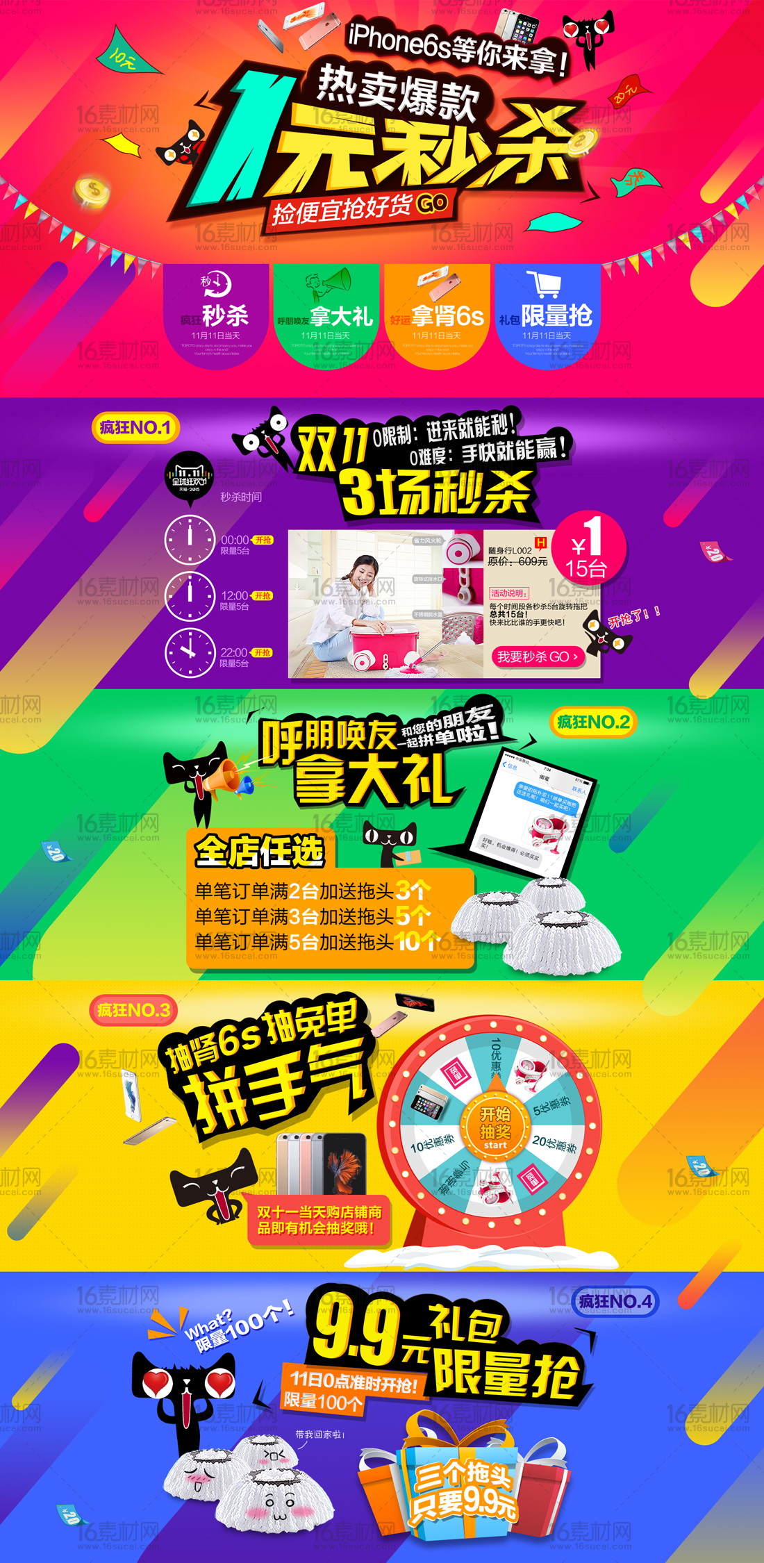 短信营销没有一点效果_短信营销术语模板_发短信营销