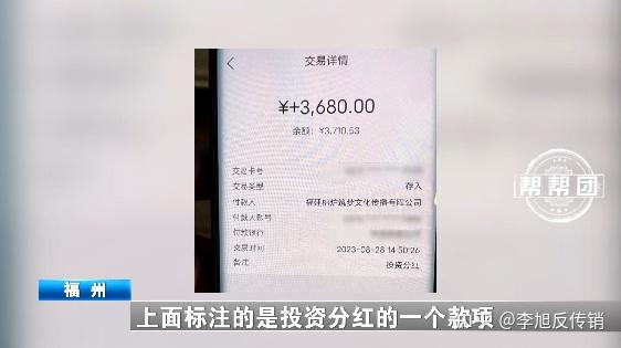 手机充值卡提现到微信_手机充值卡能提现吗_电话卡充值提现