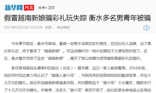 手机充值卡提现到微信_电话卡充值提现_手机充值卡能提现吗