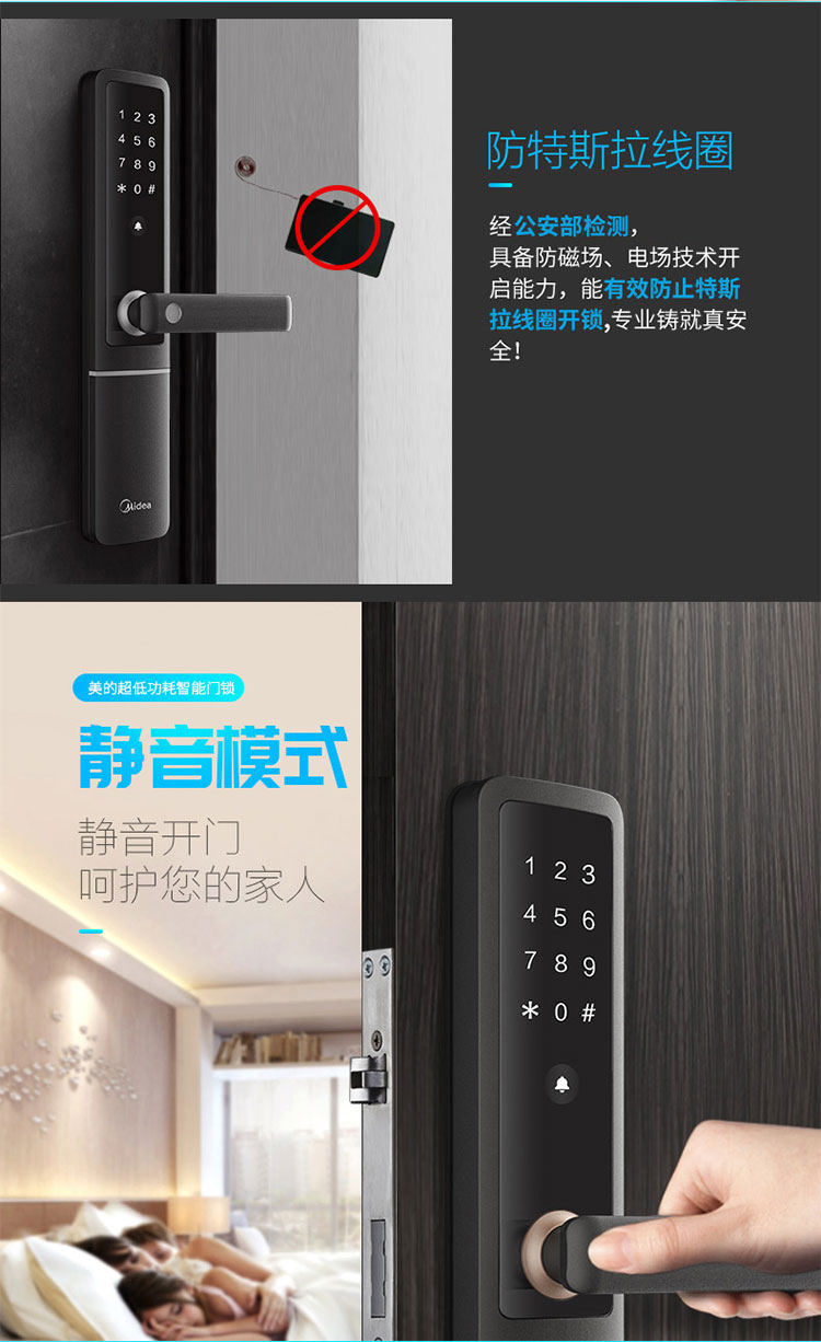 指纹录入案情系统会小孩知道吗_案情小指纹会被录入系统吗_指纹录入会不会有潜在风险