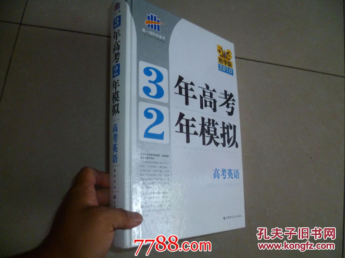 高考工广模拟激活码_高考模拟工厂手游版激活码_高考工厂模拟免激活码