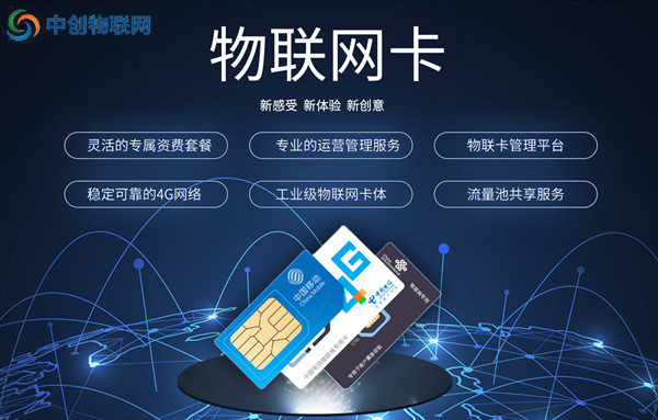 有没有手机流量卡_有流量卡没手机可以用吗_有流量卡没手机怎么办