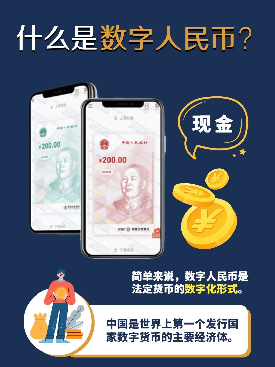 手机充值卡能提现吗_电话卡充值提现_手机充值卡提现到微信