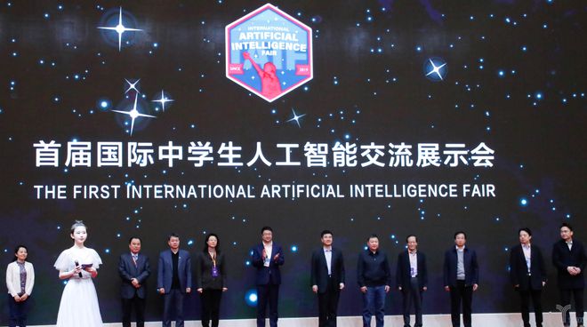 ai遇到未知的图像结构_遇到未知的图像结构_未知图形