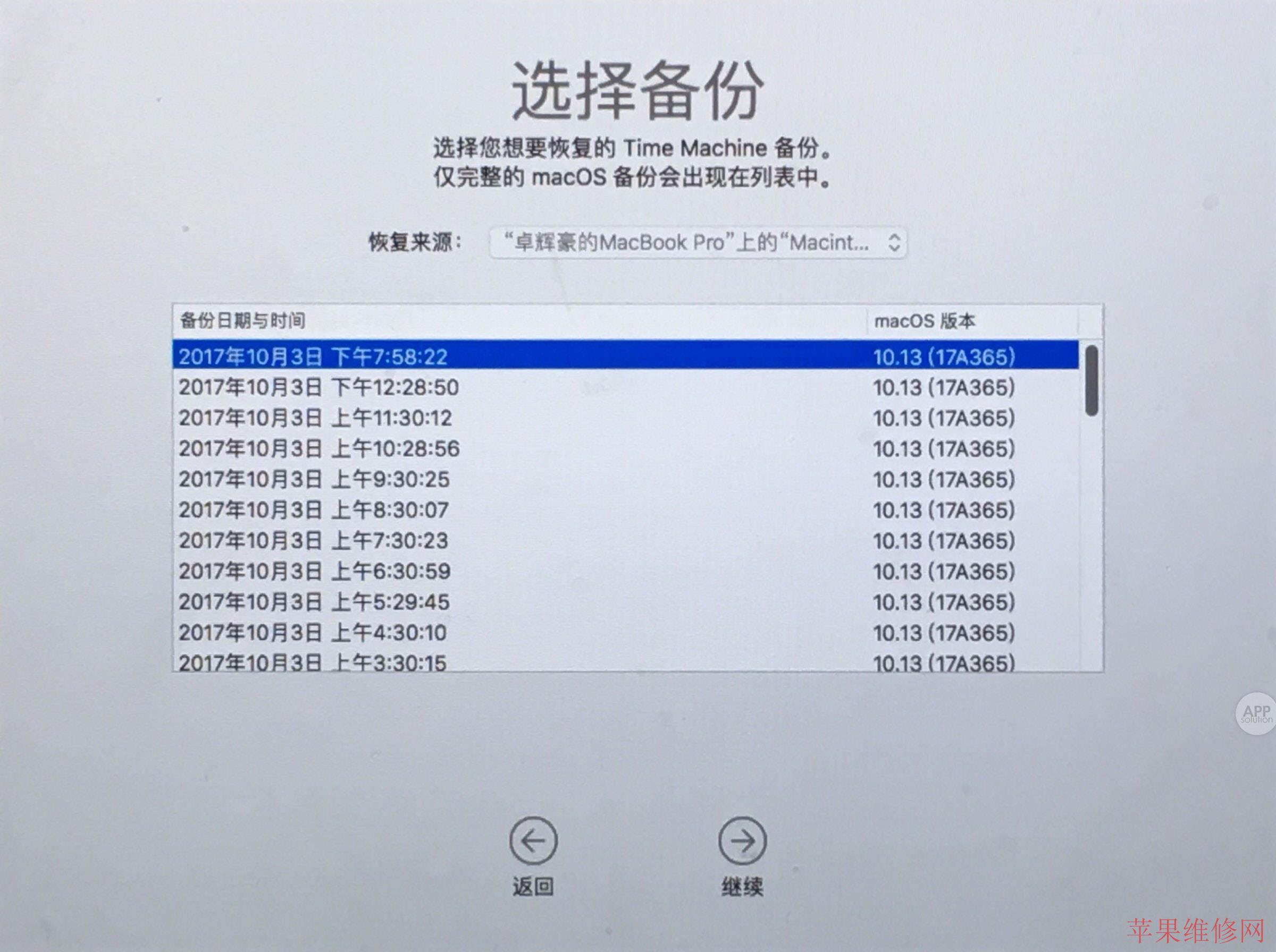三星设置存储位置_三星s5联系人存储位置_三星手机号码存储路径更改