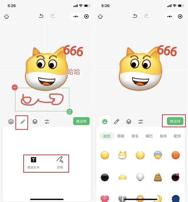 微信时刻视频可以指定人看吗_视频指定可见微信时刻怎么关闭_微信时刻视频指定谁可见