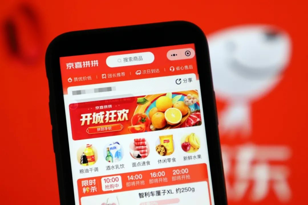 拼多多虚拟自动发货软件_拼多多虚拟自动发货软件_拼多多虚拟自动发货软件