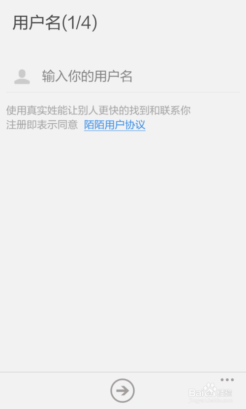 快手号怎么查到手机号_快手账号查手机号_快手ld怎么查到手机号