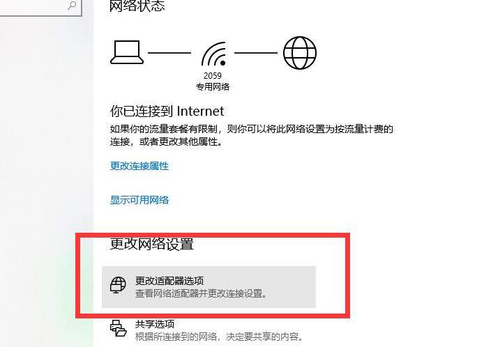 电脑本地连接没有有效的ip配置_电脑本地连接没有有效的ip配置_电脑本地连接没有有效的ip配置