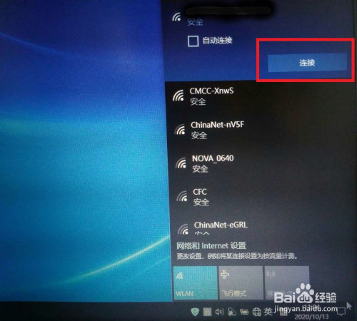 电脑时间错的_电脑时间不能错误_能错误电脑时间的软件