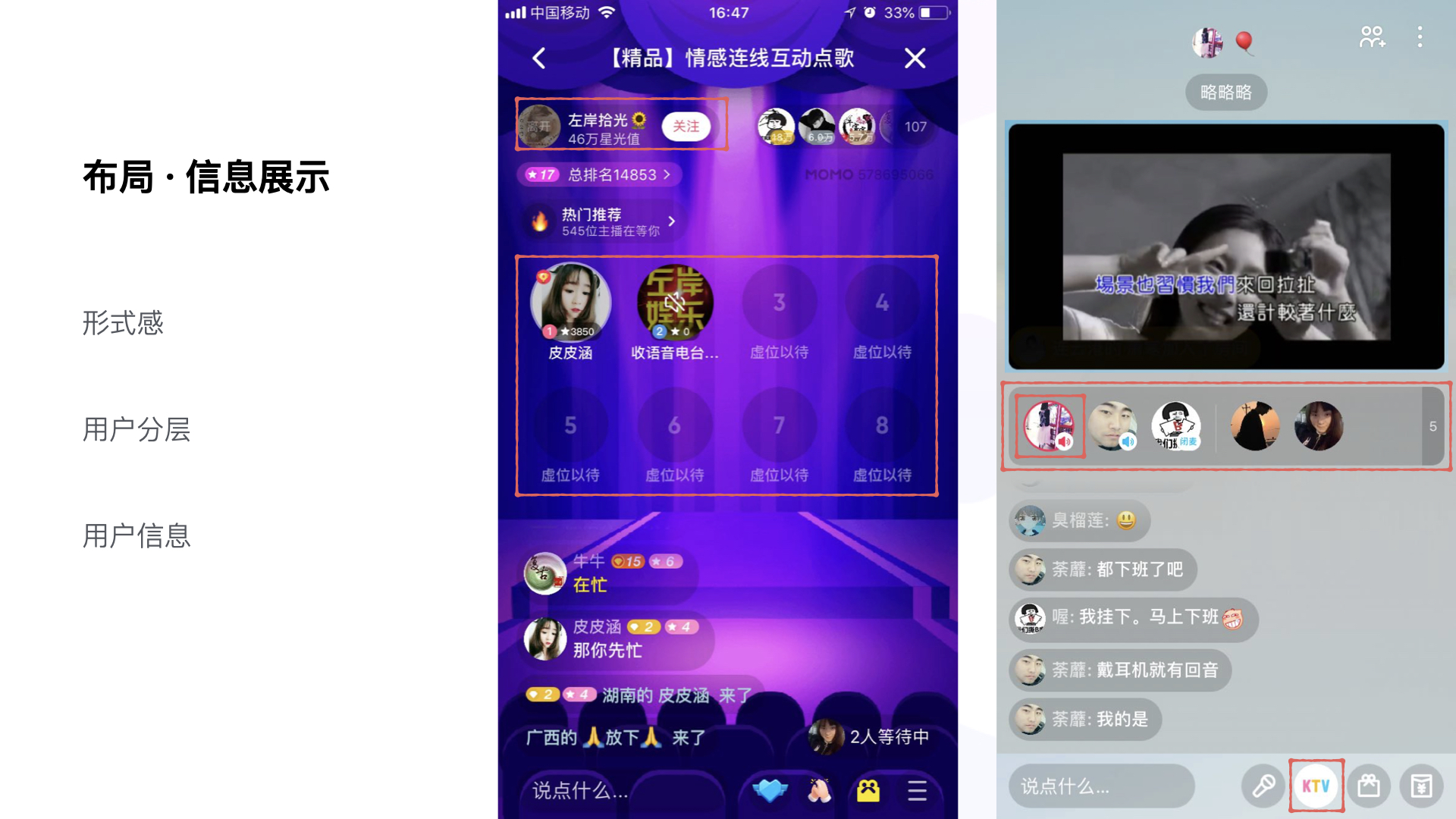 电脑微信接收音乐文件_微信音乐导入电脑_微信音乐发送到电脑