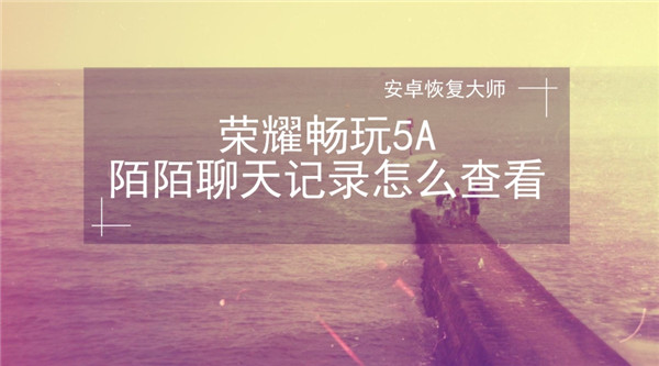 微信音乐发送到电脑_微信音乐发送到电脑_微信音乐发送到电脑