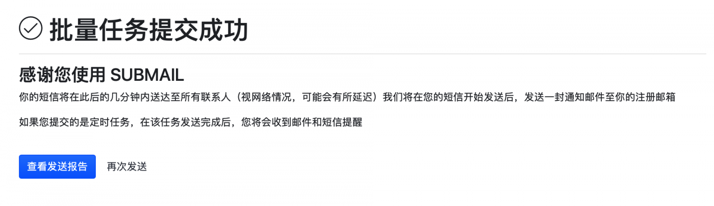 快准牌电脑发软件 70_快准牌电脑发软件 70_快准牌电脑发软件 70