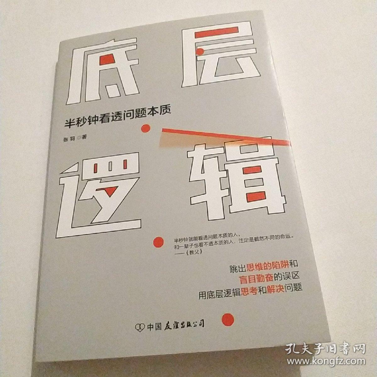 欧姆龙plc报警程序怎么写_欧姆龙plc程序设置错误,报警是009b是什么意思_欧姆龙错误代码