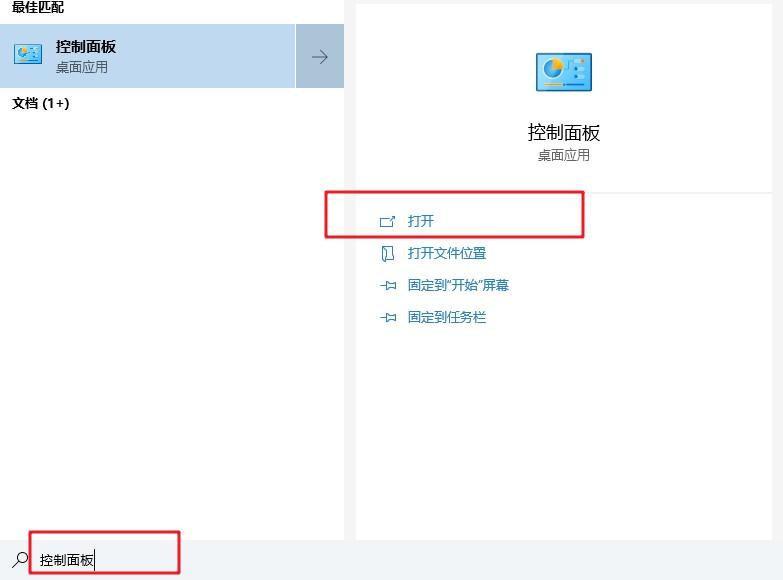 win7管理工具里没有本地安全策略_安全策略管理器_策略工具是什么