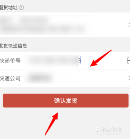 拆号码淘宝黑单会被盗吗_淘宝拆单会黑号码_淘宝拆单黑号怎么恢复