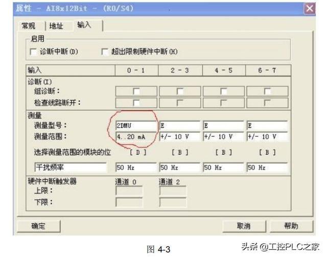 欧姆龙plc程序设置错误,报警是009b是什么意思_欧姆龙plc程序设置错误,报警是009b是什么意思_欧姆龙plc程序设置错误,报警是009b是什么意思
