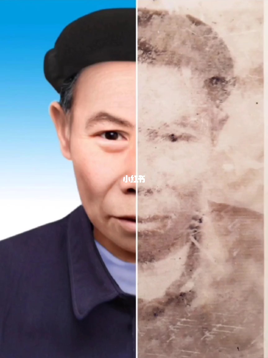 什么软件可以修复老照片_有没有软件修复老照片_老修复照片软件可以用吗