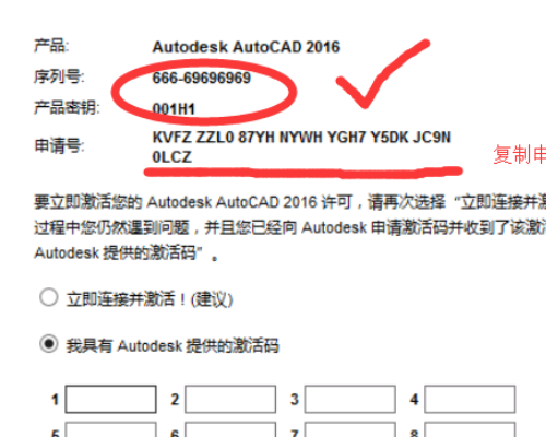 windows10激活专业版_win10专业版激活器_如何激活window10专业版