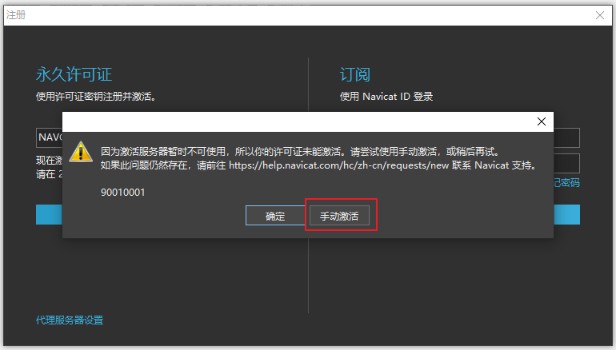 windows10激活专业版_如何激活window10专业版_win10专业版激活器
