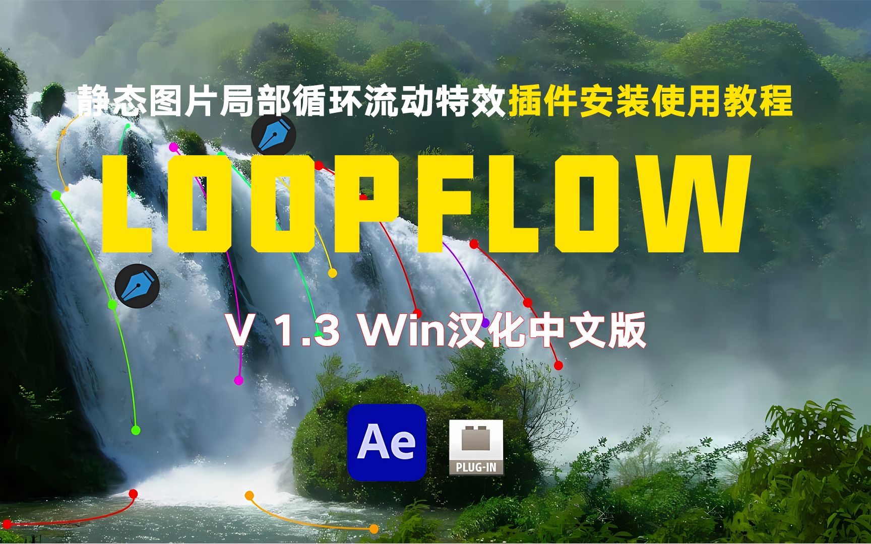 照片动的软件_能让照片动态的软件_什么软件可以让照片动