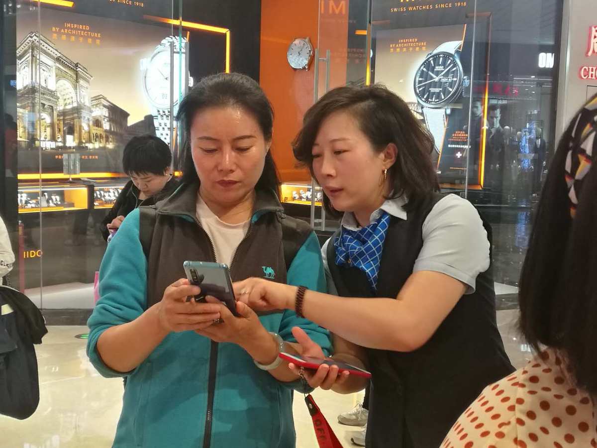 企业网银可以手机操作吗_企业网银可以用手机吗_企业网银手机上能转对公账户吗