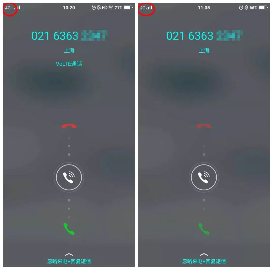手机4g开着显示没网络_打开4g没有4g显示_4g开了没显示网络是什么原因