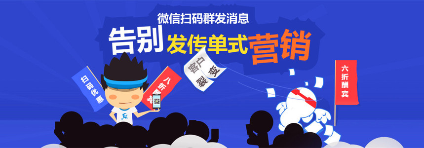 微信群精华是怎么做的_微信群里的群精华怎么弄_微信群精华在哪里查找