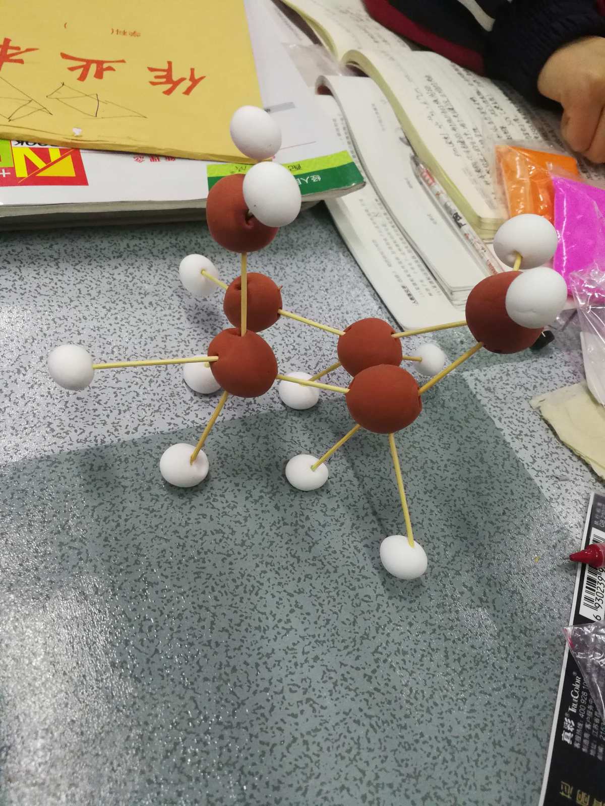 分子动力学模拟软件ms_分子动力学模拟软件ms_分子动力学模拟软件ms