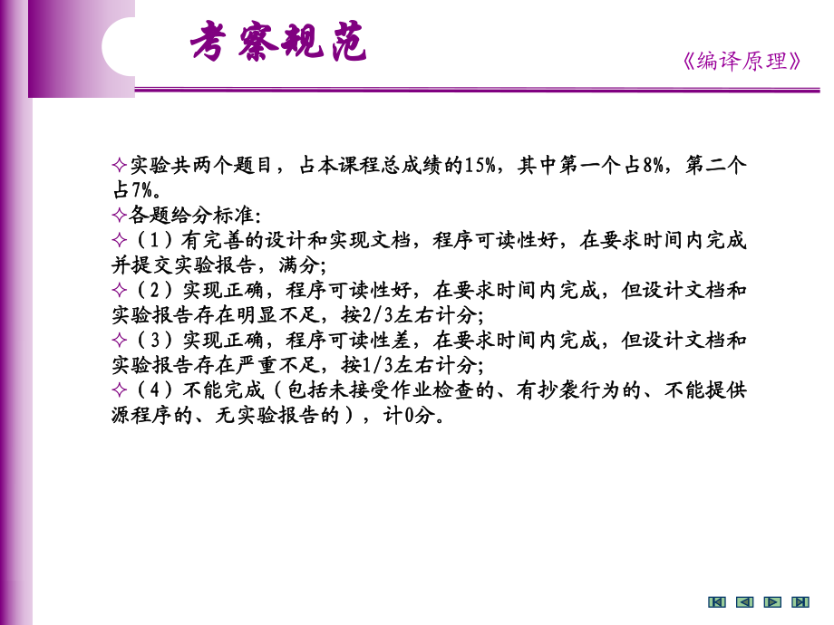 分子动力学模拟软件ms_分子动力学模拟软件ms_分子动力学模拟软件ms