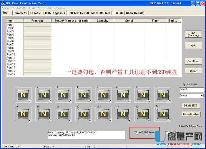 u盘说写保护是什么意思_u盘提示有写保护_u盘提示写保护