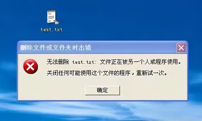 释放删除空间文件没后缀怎么办_删除了文件但是磁盘空间未释放_删除文件后空间没释放