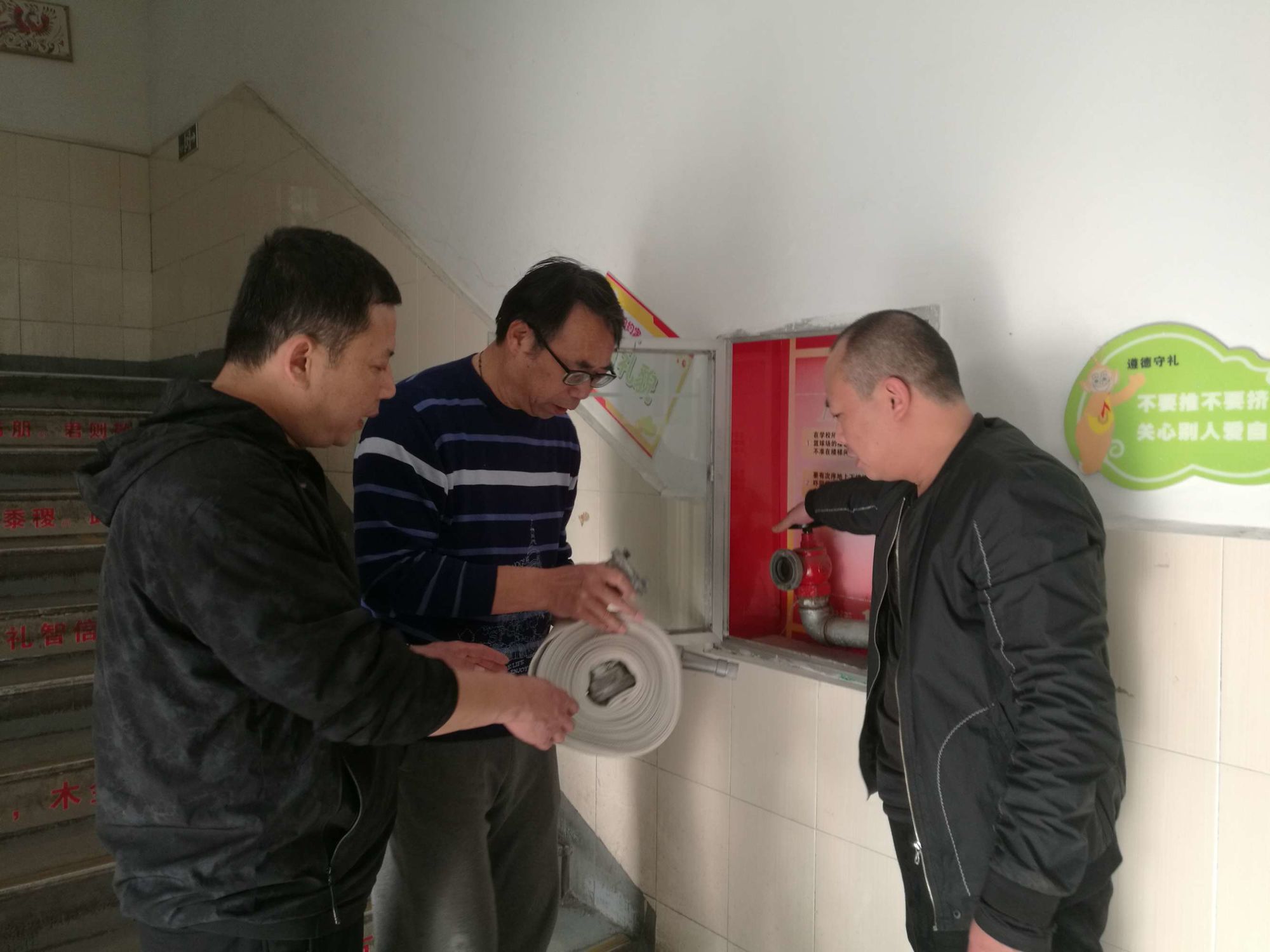 灭火器使用后怎样写更换报告_灭火器使用后怎样写更换报告_灭火器使用后怎样写更换报告