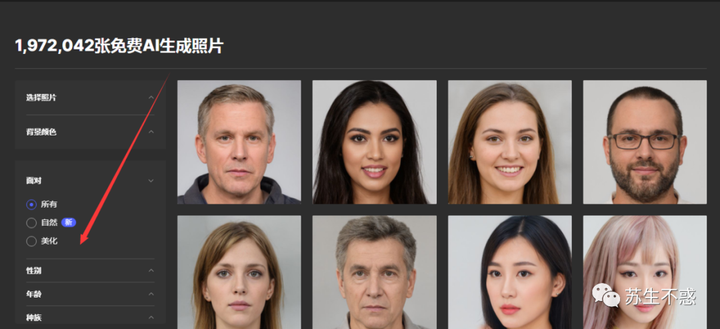 什么软件可以让照片动_照片动的软件_能让照片动态的软件